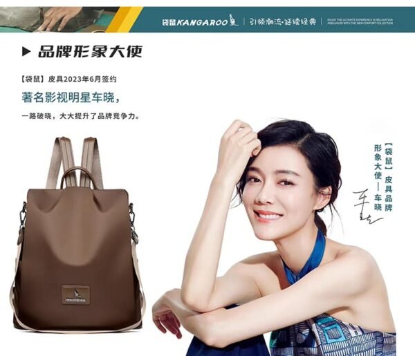 New Texture Oxford Cloth Women’s Backpack(Coffee) - Image 4